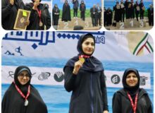  کسب مقام اول تیمی و سوم انفرادی توسط سرکار خانم علی حسینی در مسابقات المپیاد ارتباطات