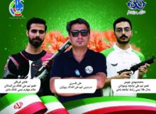  اطلاعیه مراسم استقبال از قهرمانان تیراندازی قم