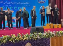 محمدتقی ربانی از بانک ملی قم در رقابت میلی‌متری، نایب‌قهرمان کشور شد.