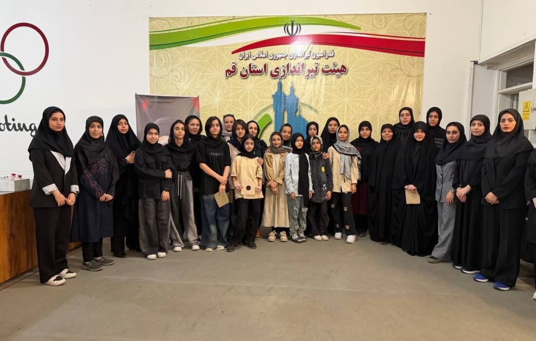 ۱۵۲ نوجوان قمی در مسیر قهرمانی؛ جشنواره استعدادیابی تیراندازی در قم برگزار شد