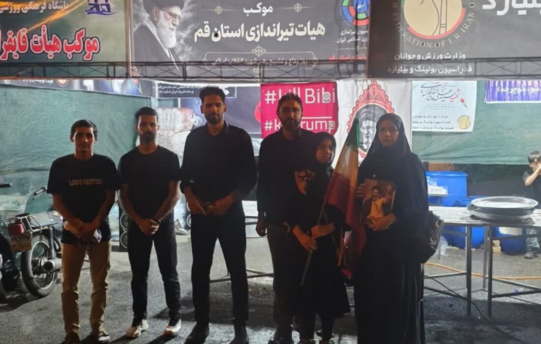 خدمت‌رسانی شبانه هیأت تیراندازی استان قم به زائران مراسم تشییع رهبر شهید انقلاب اسلامی